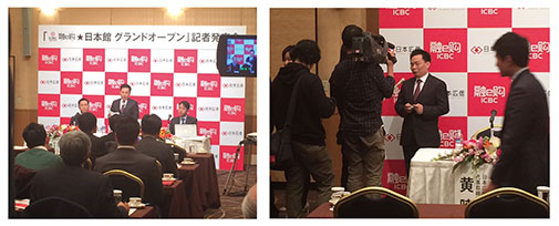 ホンダイベント